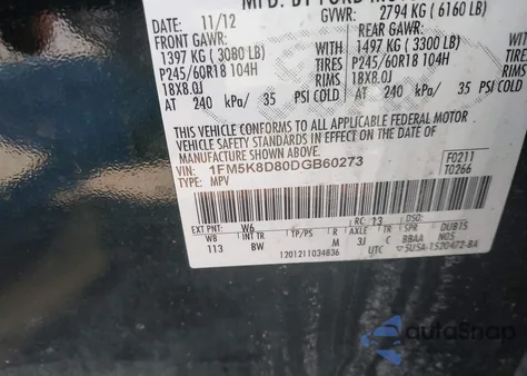 2013 Ford Explorer Xlt из США, поврежденный, VIN 1FM5K8D80DGB60273